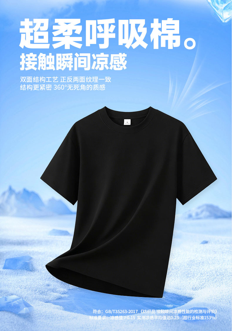 合肥Polo衫定制哪家好？品质商家推荐！