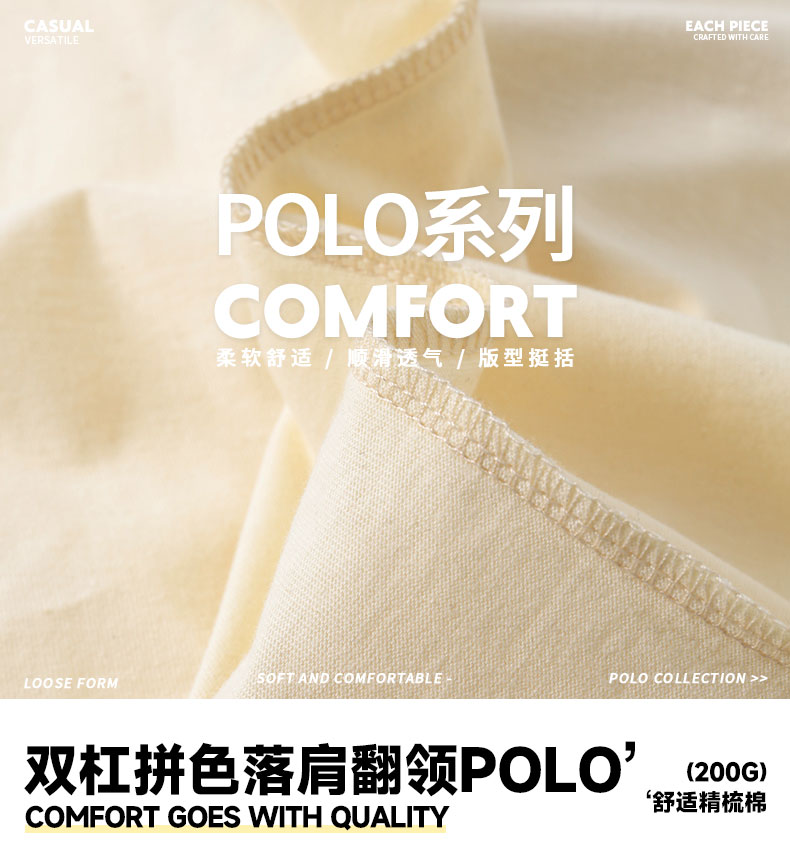 别小看一件定制文化衫！它竟藏着不为人知的身份玄机？(图1)