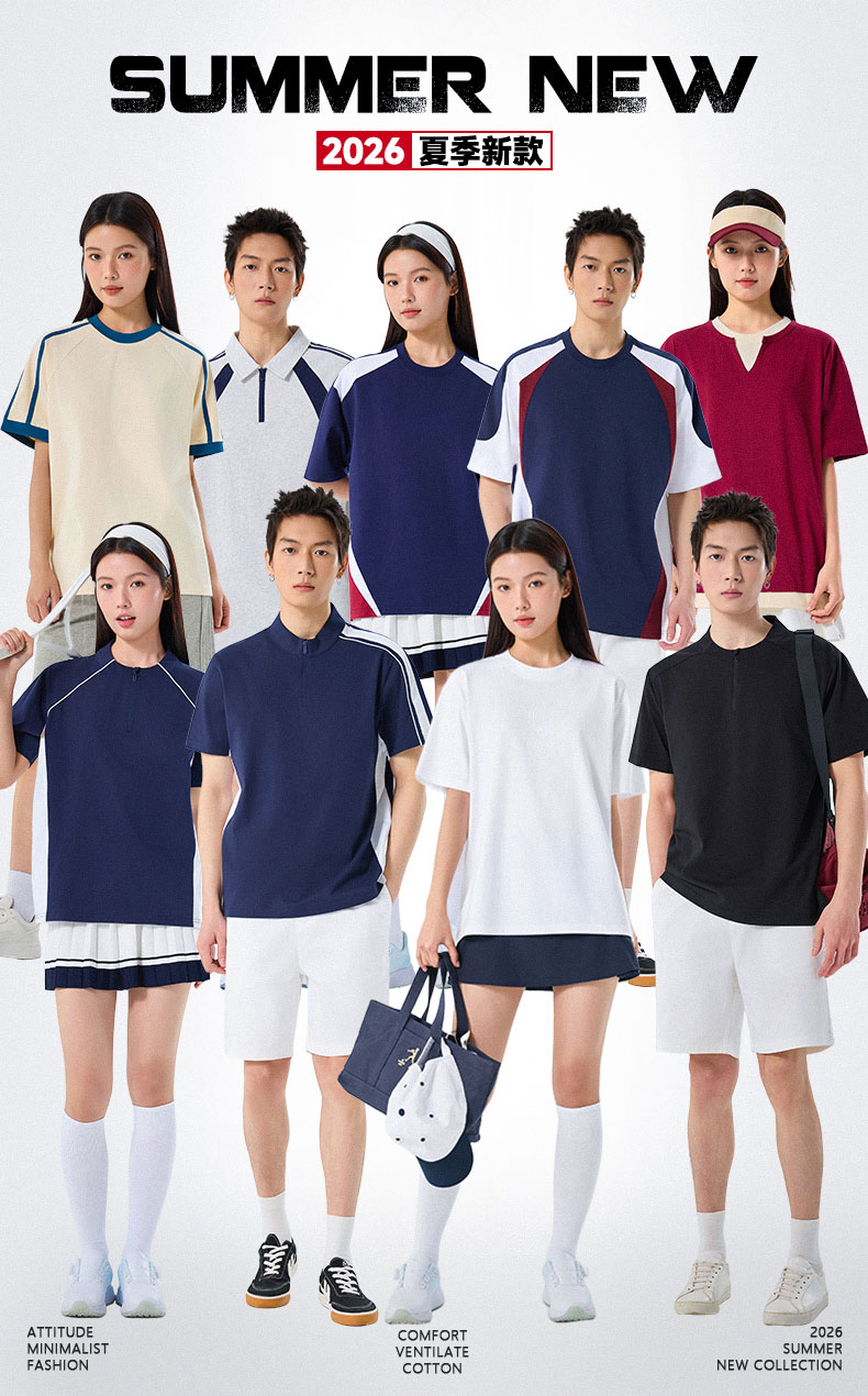 烟台文化衫定制哪家强？高性价比定制商大揭秘！(图1)