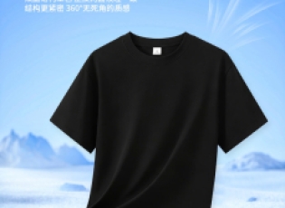 合肥Polo衫定制厂家推荐：全国品质工服与文化衫定制服务