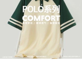 宽松舒适工装Polo衫定做款式